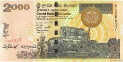 2000 Rupees SRI LANKA  2005 P.121a SC+