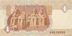1 Pound ÄGYPTEN  1986 P.050a ST