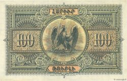 100 Roubles ARMENIEN  1919 P.31 VZ+