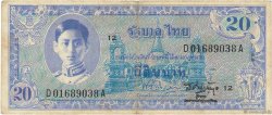 20 Baht THAILAND  1946 P.066a S