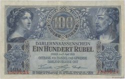 100 Rubel ALLEMAGNE Posen 1916 P.R126 TTB+