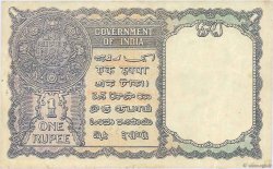1 Rupee BURMA (VOIR MYANMAR)  1940 P.30 SPL