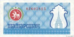 (100 Rubles) TATARSTAN  1993 P.06c ST
