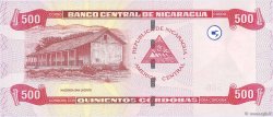 500 Cordobas NICARAGUA  2006 P.200 FDC