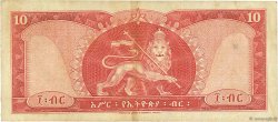 10 Dollars ETIOPIA  1966 P.27a MBC