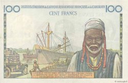 100 Francs AFRIQUE ÉQUATORIALE FRANÇAISE  1957 P.32 XF
