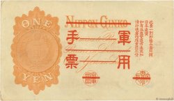1 Yen CHINA  1938 P.M22a fVZ
