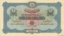 1 Livre TURQUíA  1913 P.090a EBC