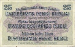 25 Rubel DEUTSCHLAND Posen 1916 P.R125 SS