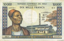 10000 Francs MALI  1973 P.15f F - VF