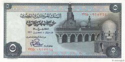 5 Pounds EGYPT  1978 P.045c XF