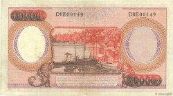 10000 Rupiah INDONESIA  1964 P.099 VF