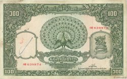 100 Kyats BURMA (VOIR MYANMAR)  1953 P.45 q.BB