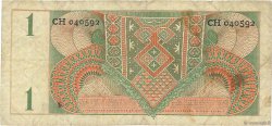 1 Gulden NETHERLANDS NEW GUINEA  1954 P.11 BC