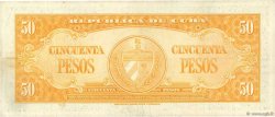 50 Pesos CUBA  1958 P.081b XF