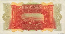 1 Livre SYRIA  1939 P.040a XF-