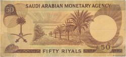 50 Riyals ARABIA SAUDITA  1968 P.14b BB