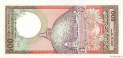 500 Rupees SRI LANKA  1989 P.100c FDC