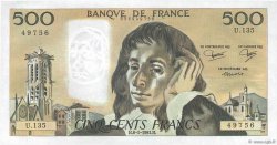 500 Francs PASCAL FRANKREICH  1981 F.71.23