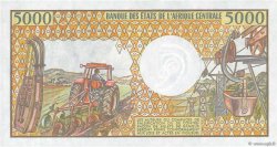 5000 Francs  GABUN  1984 P.06a fST