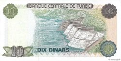 10 Dinars TUNISIA  1980 P.76 q.FDC