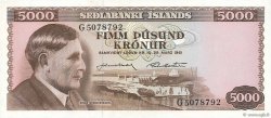 5000 Kronur ISLANDIA  1961 P.47a FDC