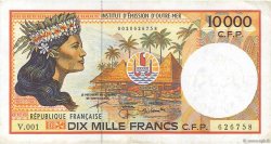 10000 Francs FRENCH PACIFIC TERRITORIES  2002 P.04b VF