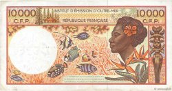 10000 Francs FRENCH PACIFIC TERRITORIES  2002 P.04b BB