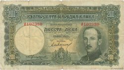 200 Leva BULGARIA  1929 P.050a q.MB