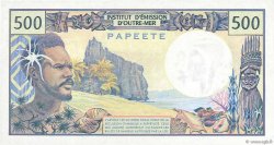 500 Francs TAHITI  1985 P.25d FDC