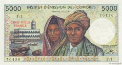 5000 Francs COMOROS  1976 P.09a UNC-