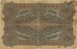 5 Rupien Deutsch Ostafrikanische Bank  1905 P.01 F