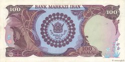 100 Rials Commémoratif IRAN  1976 P.108 VZ
