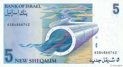 5 New Sheqalim ISRAEL  1985 P.52a UNC