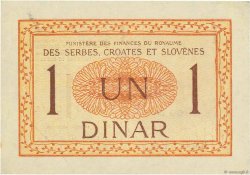 1 Dinar YUGOSLAVIA  1919 P.012 EBC
