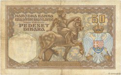 50 Dinara YUGOSLAVIA  1931 P.028 VF