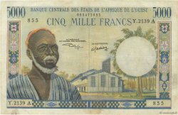 5000 Francs WEST AFRICAN STATES  1973 P.104Ai VF