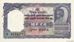 10 Rupees NEPAL  1951 P.06 AU