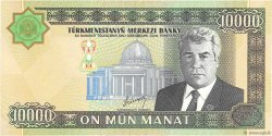 10000 Manat TURKMENISTAN  2003 P.15 FDC