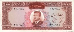 1000 Rials IRAN  1962 P.075 VF