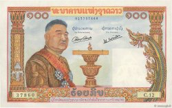 100 Kip LAOS  1957 P.06a UNC-
