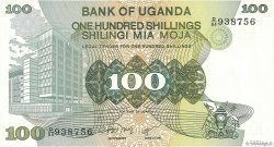 100 Shillings OUGANDA  1979 P.14a NEUF