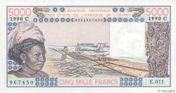 5000 Francs STATI AMERICANI AFRICANI  1990 P.308Cn q.FDC