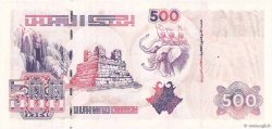 500 Dinars ALGERIA  1998 P.141 UNC-