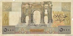 5000 Francs ALGERIA  1947 P.105 B