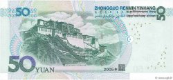 50 Yuan REPUBBLICA POPOLARE CINESE  2005 P.0906 FDC