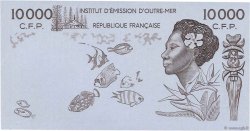 10000 Francs Épreuve FRENCH PACIFIC TERRITORIES  1985 P.04- q.FDC