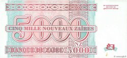 5000 Nouveaux Zaïres ZAÏRE  1995 P.69 FDC