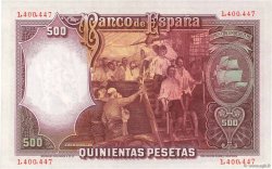 500 Pesetas SPAIN  1931 P.084 UNC-