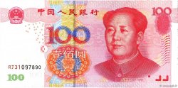 100 Yuan CHINA  2005 P.0907 UNC